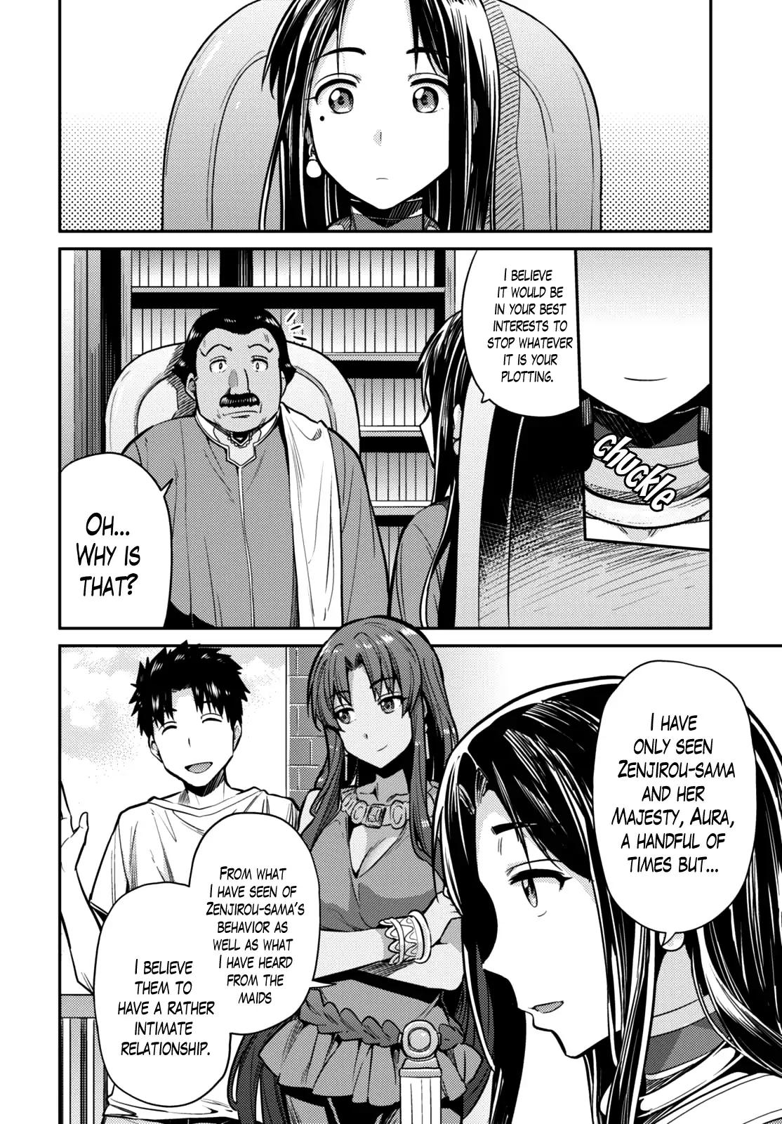 Risou no Himo Seikatsu chapter 7 page 4