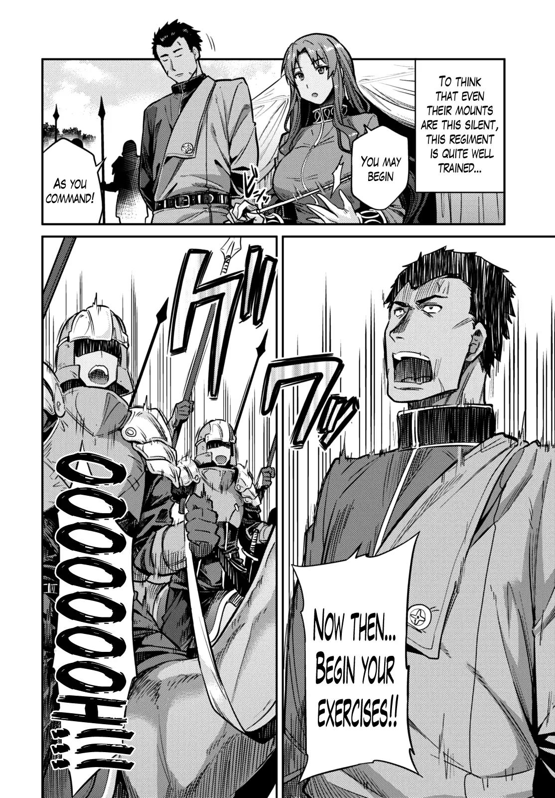 Risou no Himo Seikatsu chapter 7 page 9