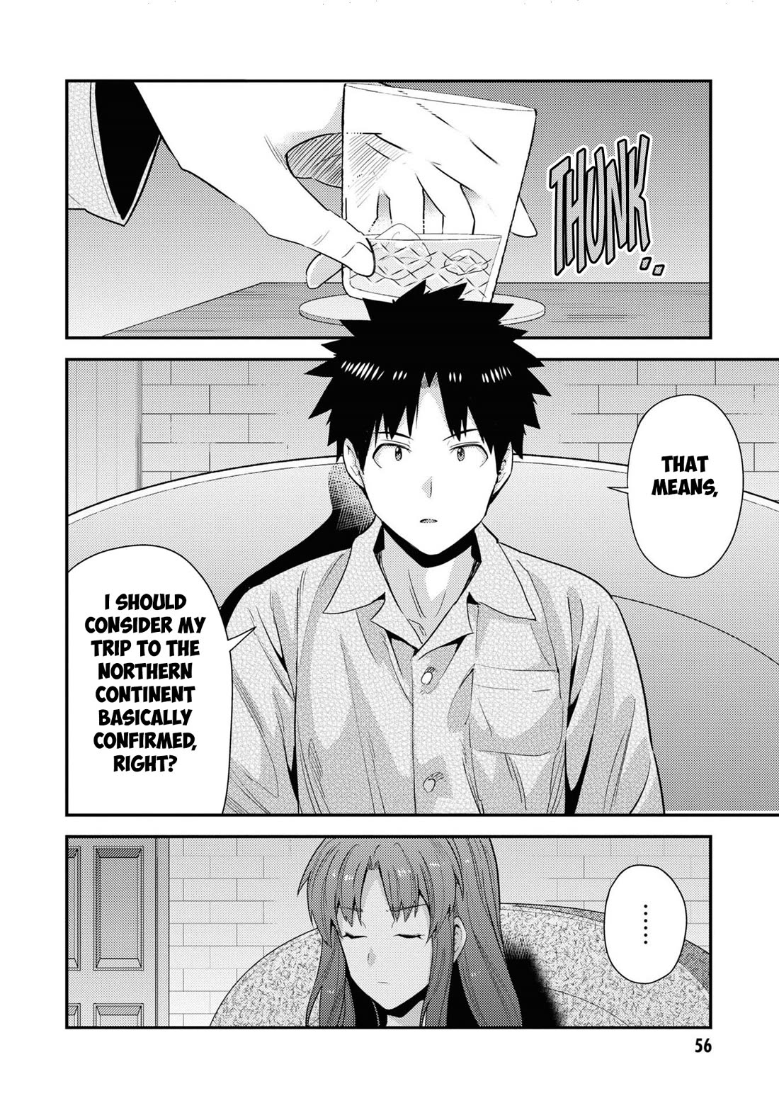 Risou no Himo Seikatsu chapter 70 page 13