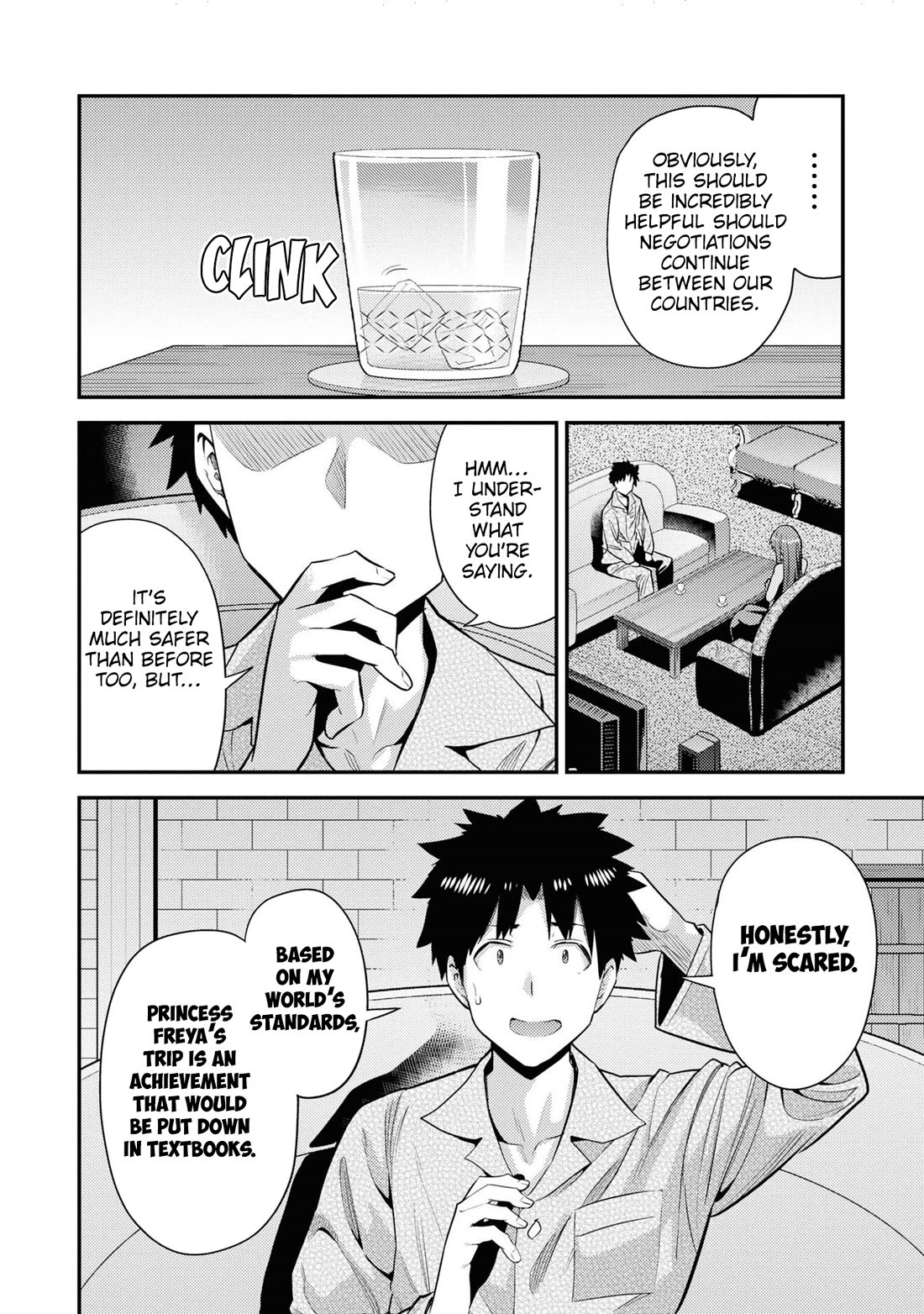 Risou no Himo Seikatsu chapter 70 page 17