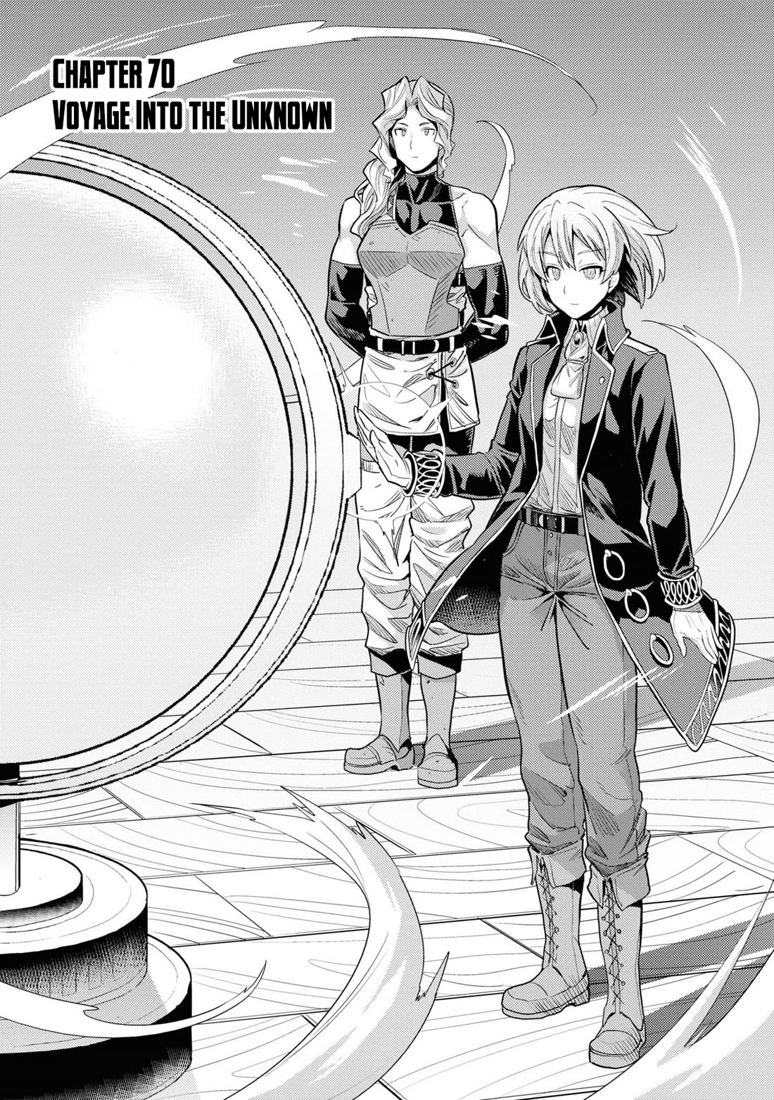 Risou no Himo Seikatsu chapter 70 page 2