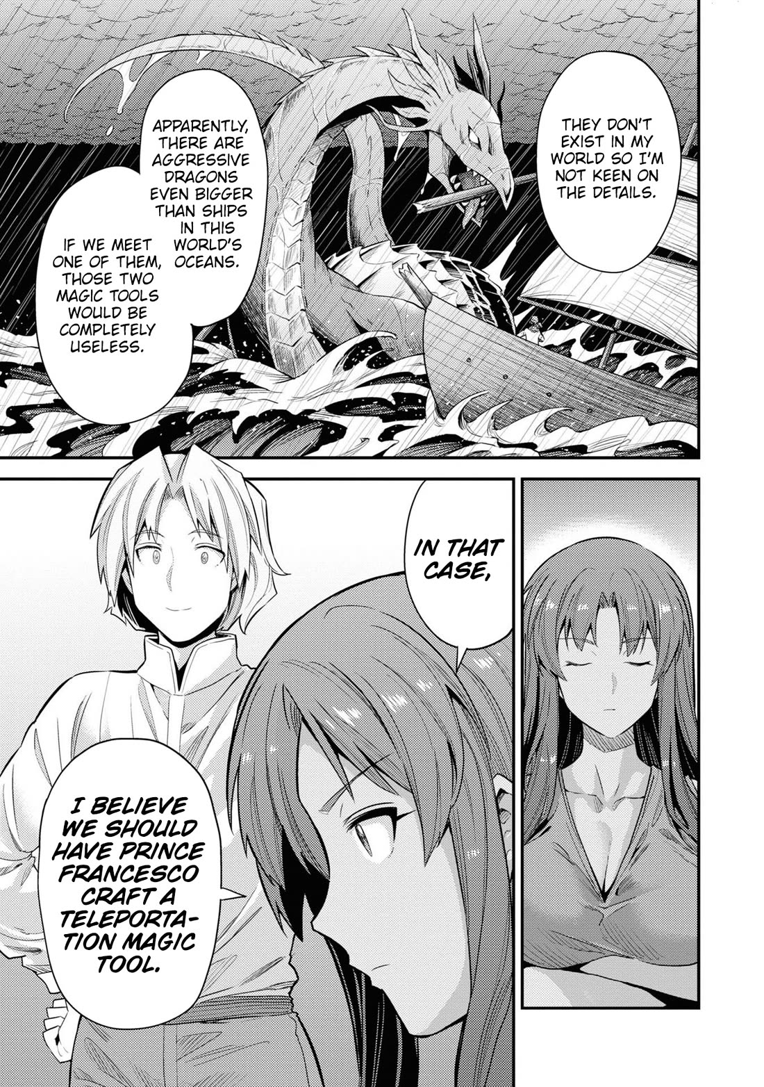 Risou no Himo Seikatsu chapter 70 page 22