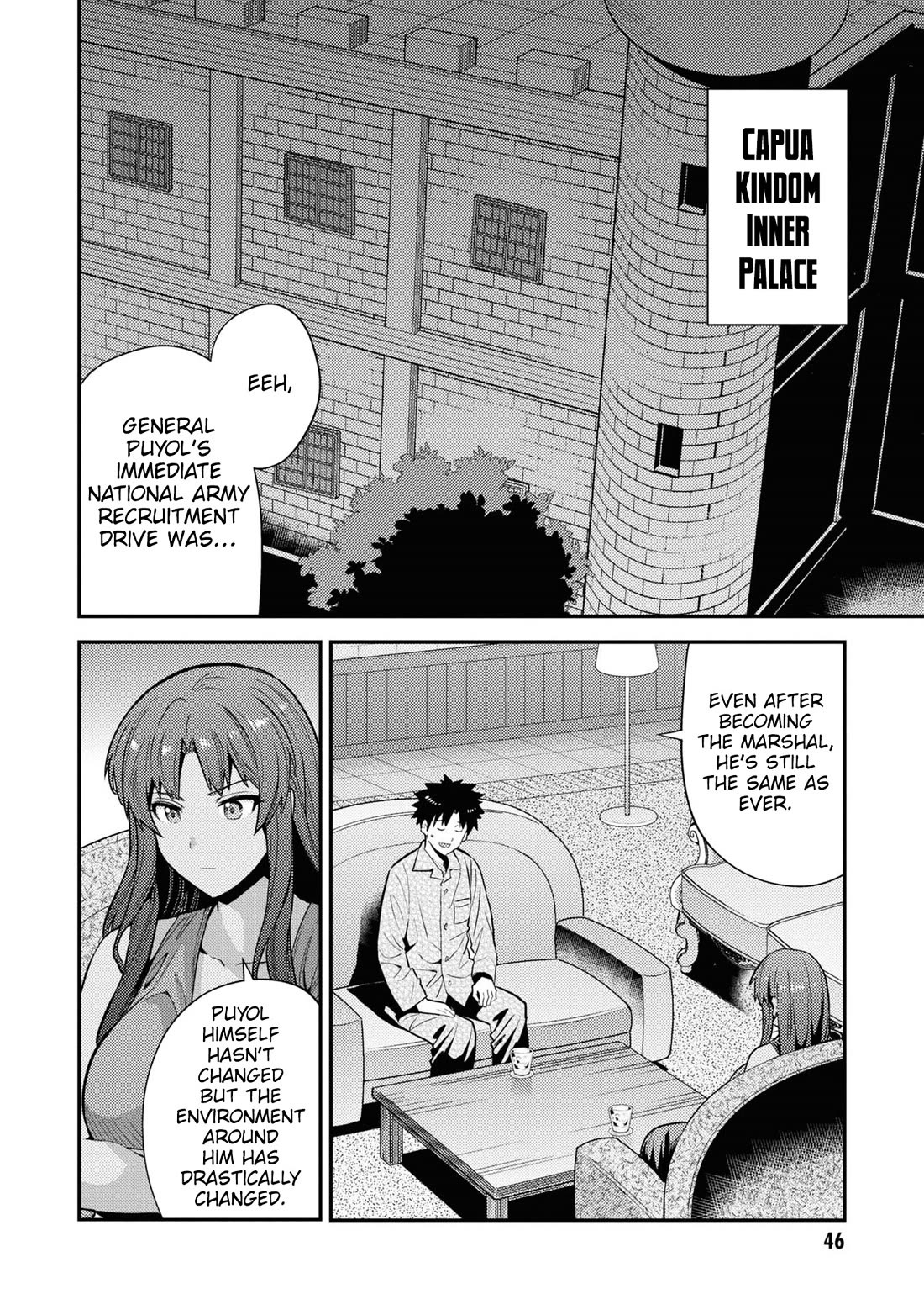 Risou no Himo Seikatsu chapter 70 page 3