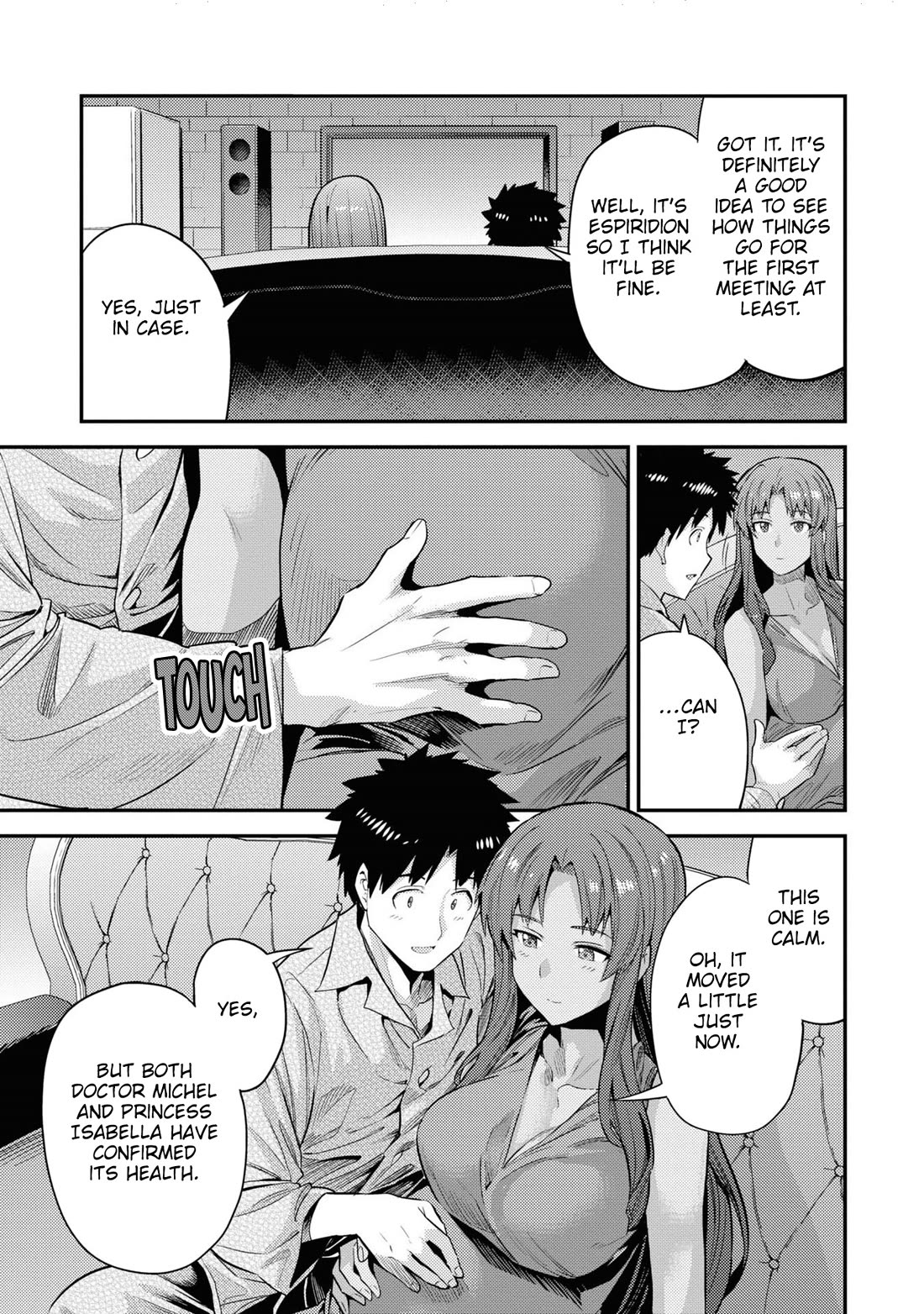 Risou no Himo Seikatsu chapter 70 page 32