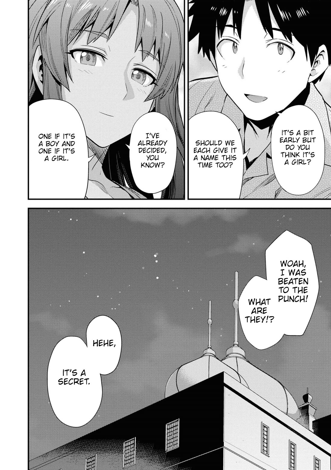 Risou no Himo Seikatsu chapter 70 page 33