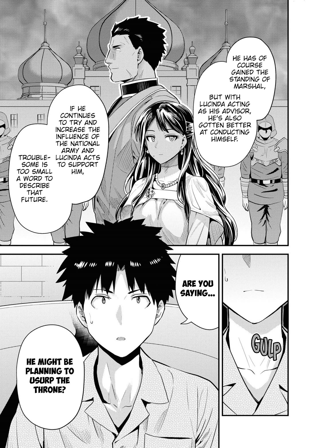 Risou no Himo Seikatsu chapter 70 page 4