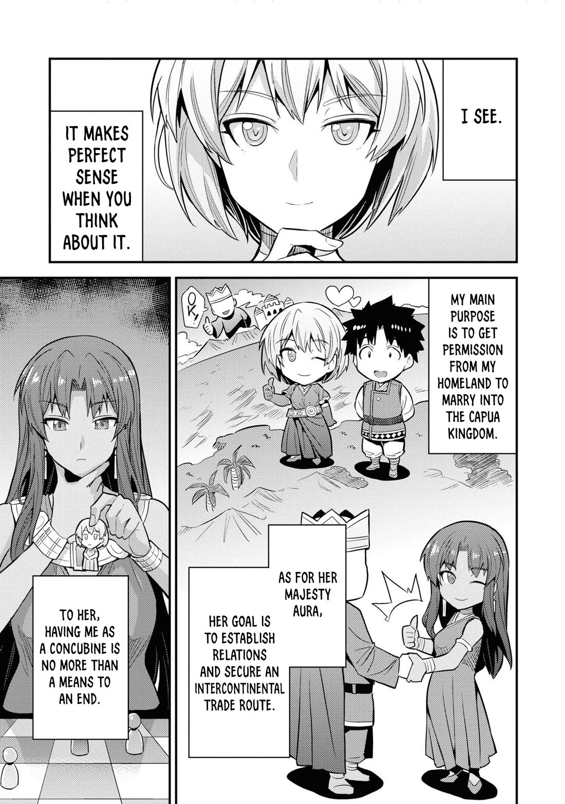 Risou no Himo Seikatsu chapter 71 page 13