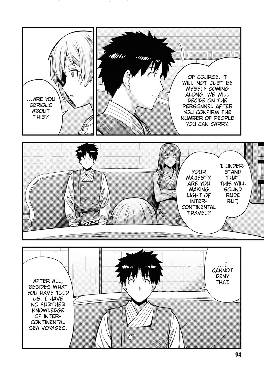 Risou no Himo Seikatsu chapter 71 page 16