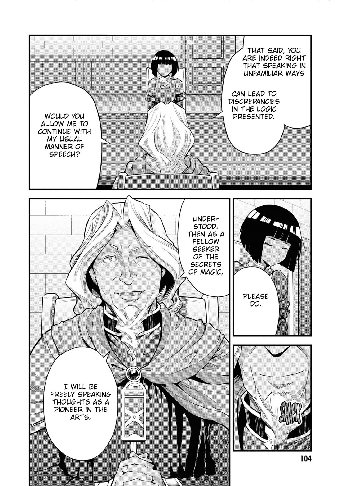 Risou no Himo Seikatsu chapter 71 page 26