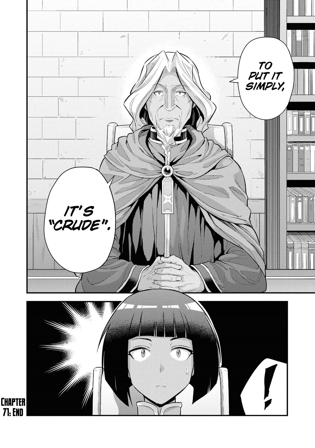 Risou no Himo Seikatsu chapter 71 page 30