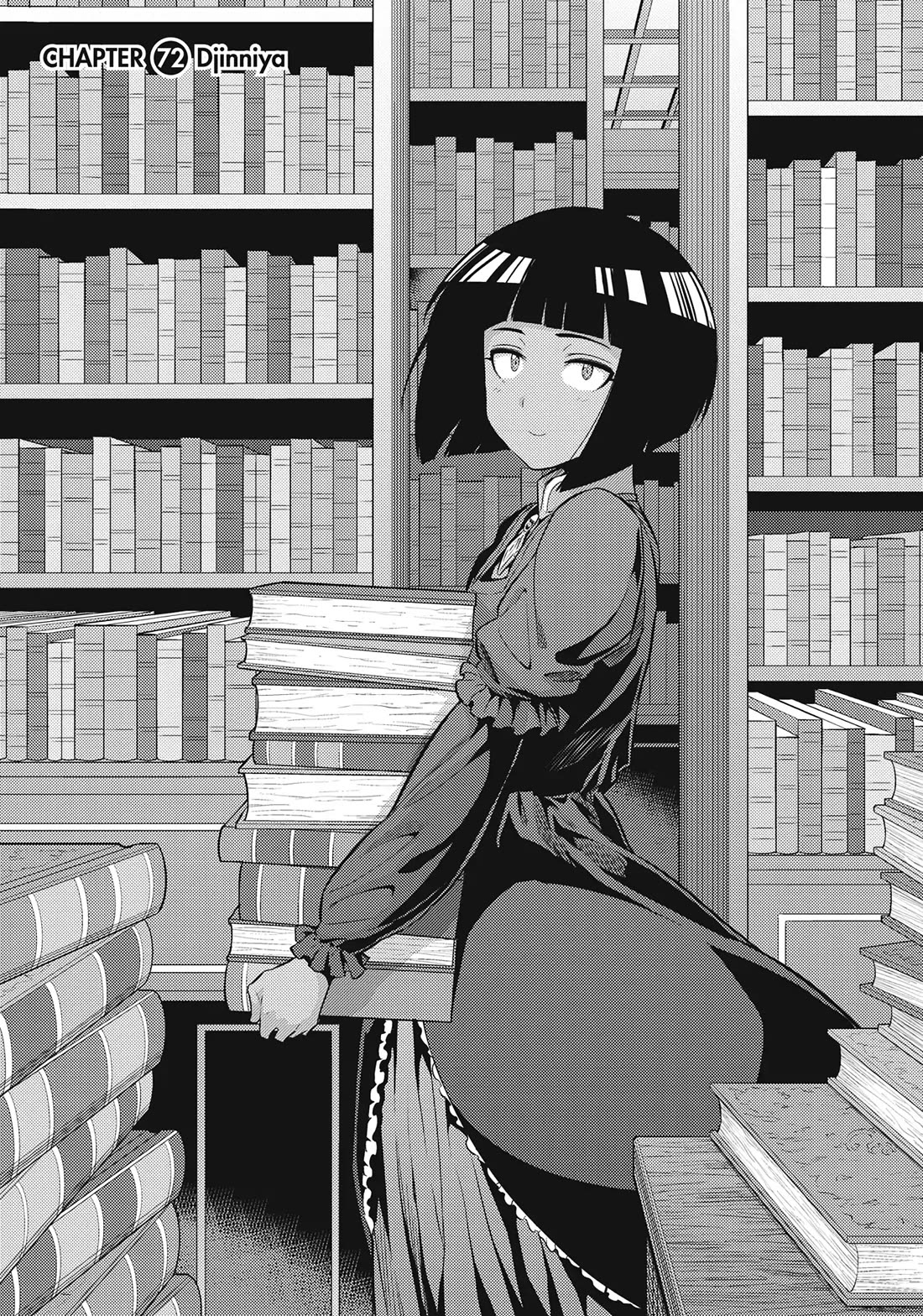 Risou no Himo Seikatsu chapter 72 page 1