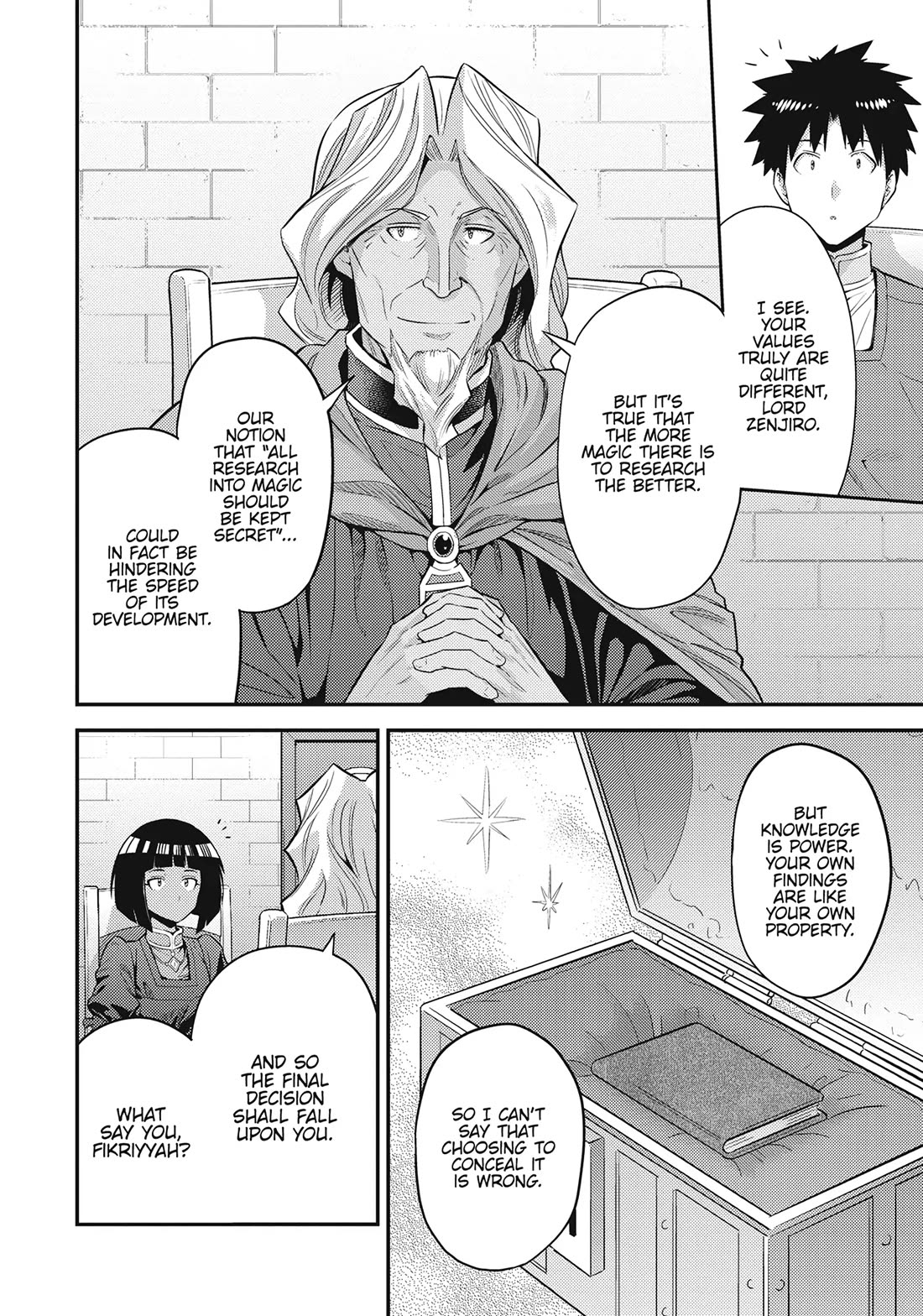 Risou no Himo Seikatsu chapter 72 page 14