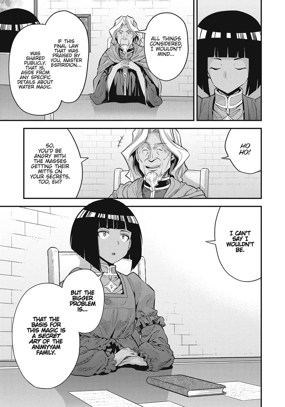 Risou no Himo Seikatsu chapter 72 page 15