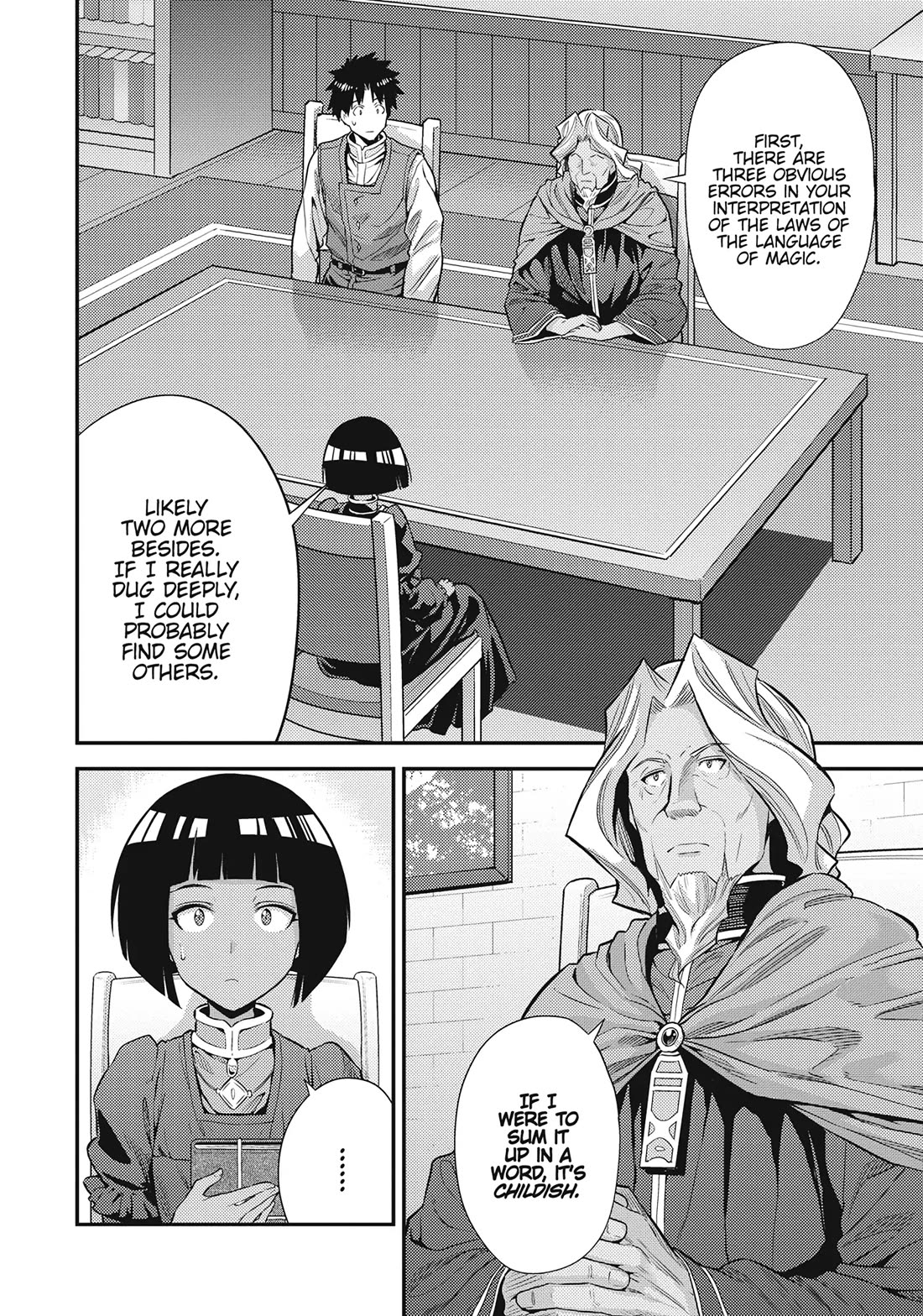 Risou no Himo Seikatsu chapter 72 page 2
