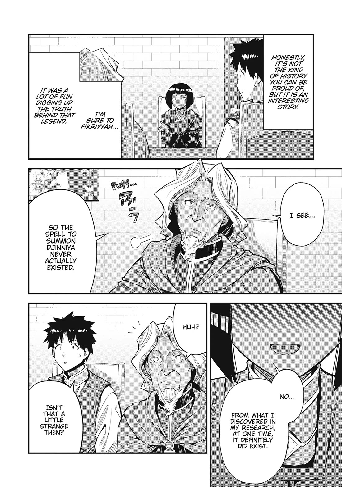 Risou no Himo Seikatsu chapter 72 page 22