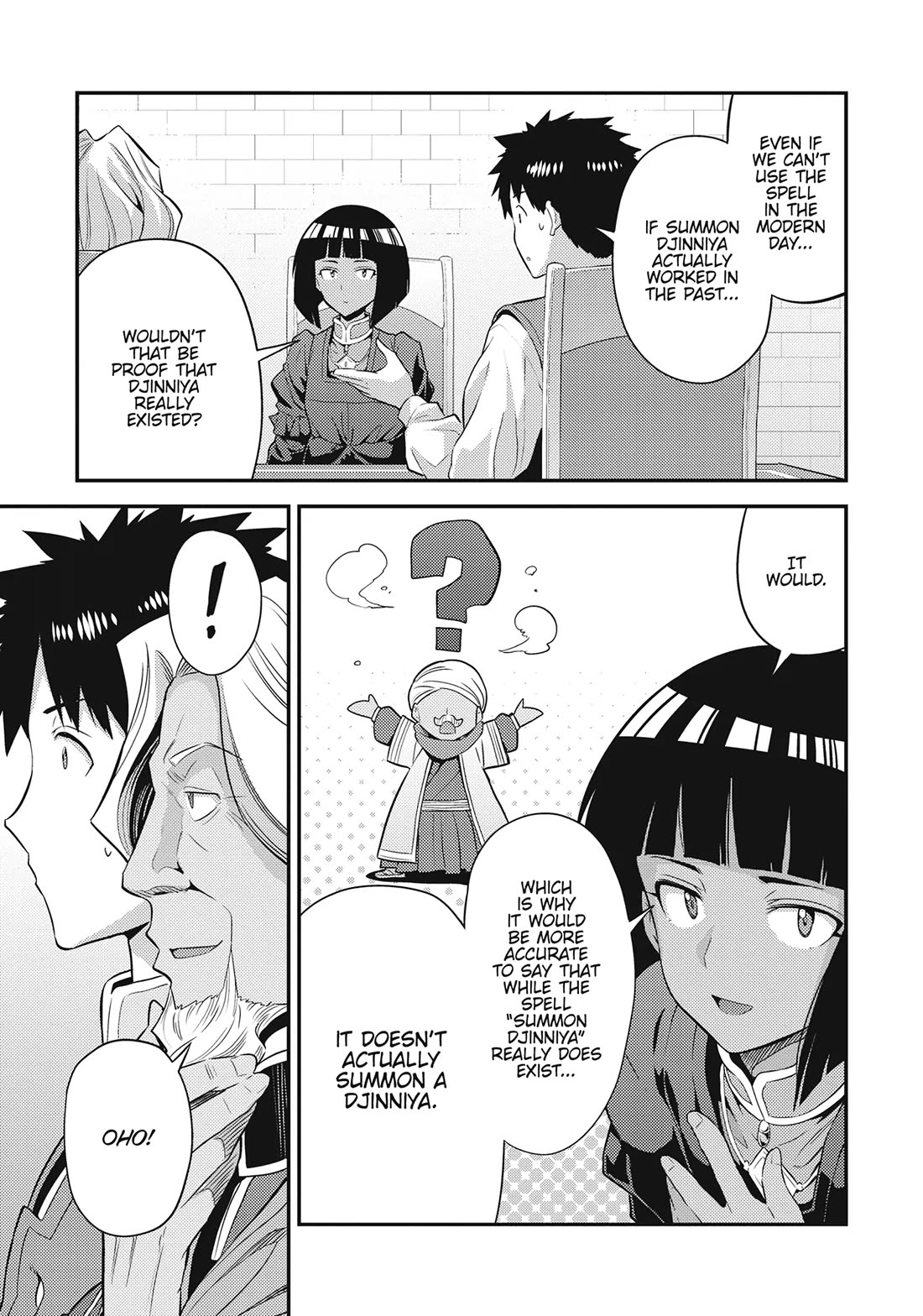Risou no Himo Seikatsu chapter 72 page 23