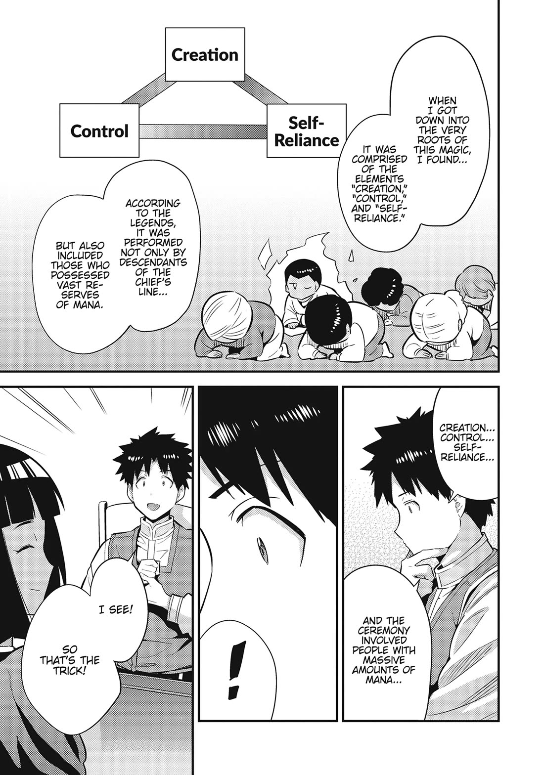 Risou no Himo Seikatsu chapter 72 page 25