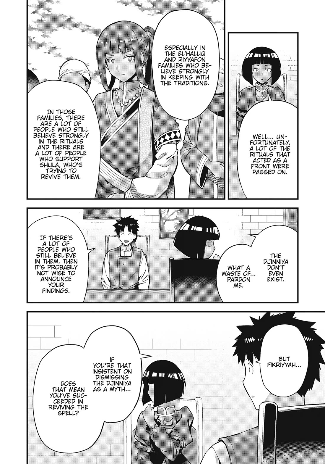 Risou no Himo Seikatsu chapter 72 page 28