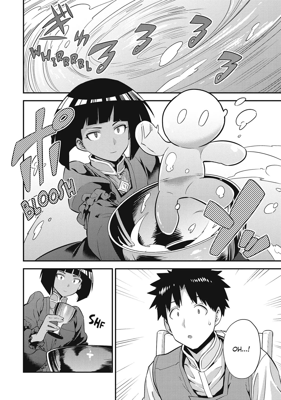 Risou no Himo Seikatsu chapter 72 page 32