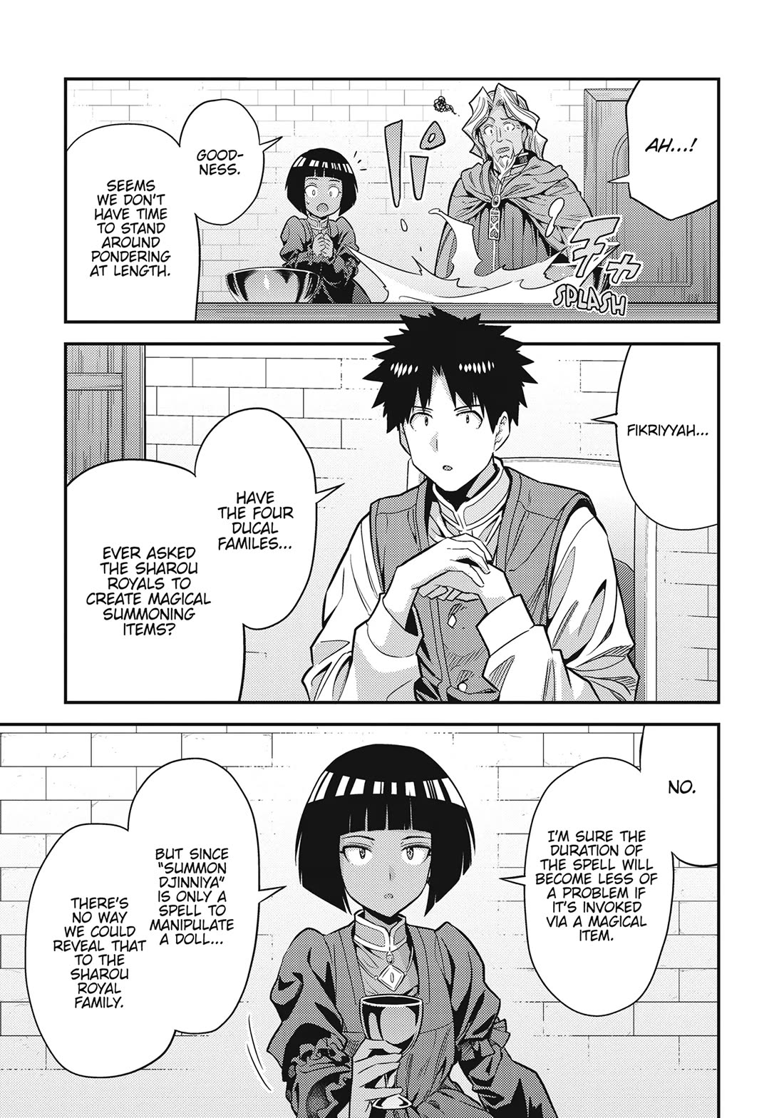 Risou no Himo Seikatsu chapter 72 page 39