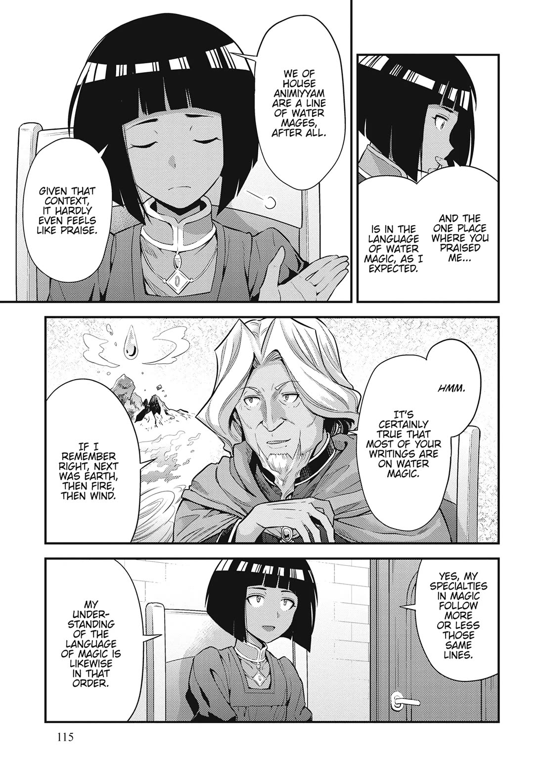 Risou no Himo Seikatsu chapter 72 page 5