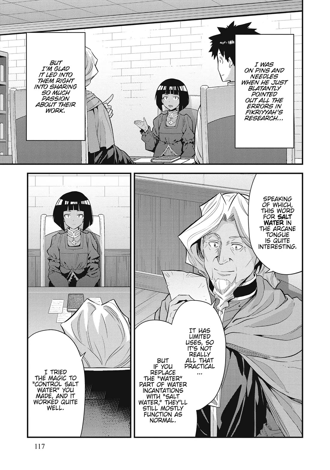 Risou no Himo Seikatsu chapter 72 page 7