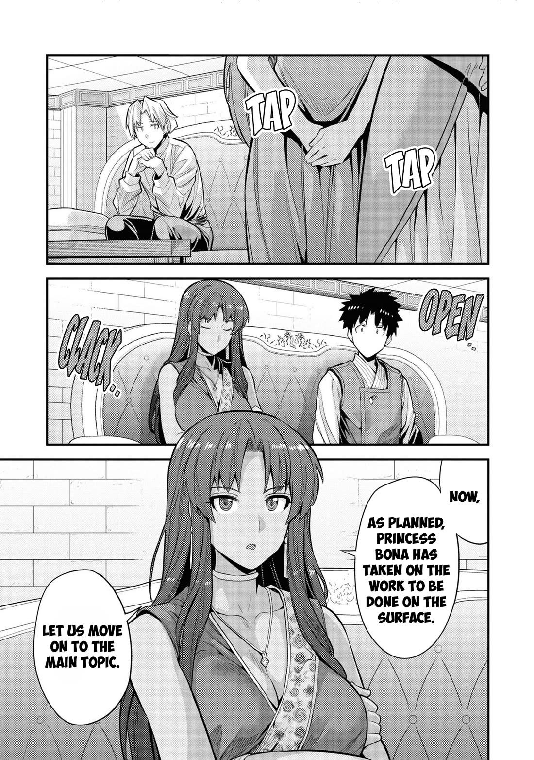 Risou no Himo Seikatsu chapter 73 page 18
