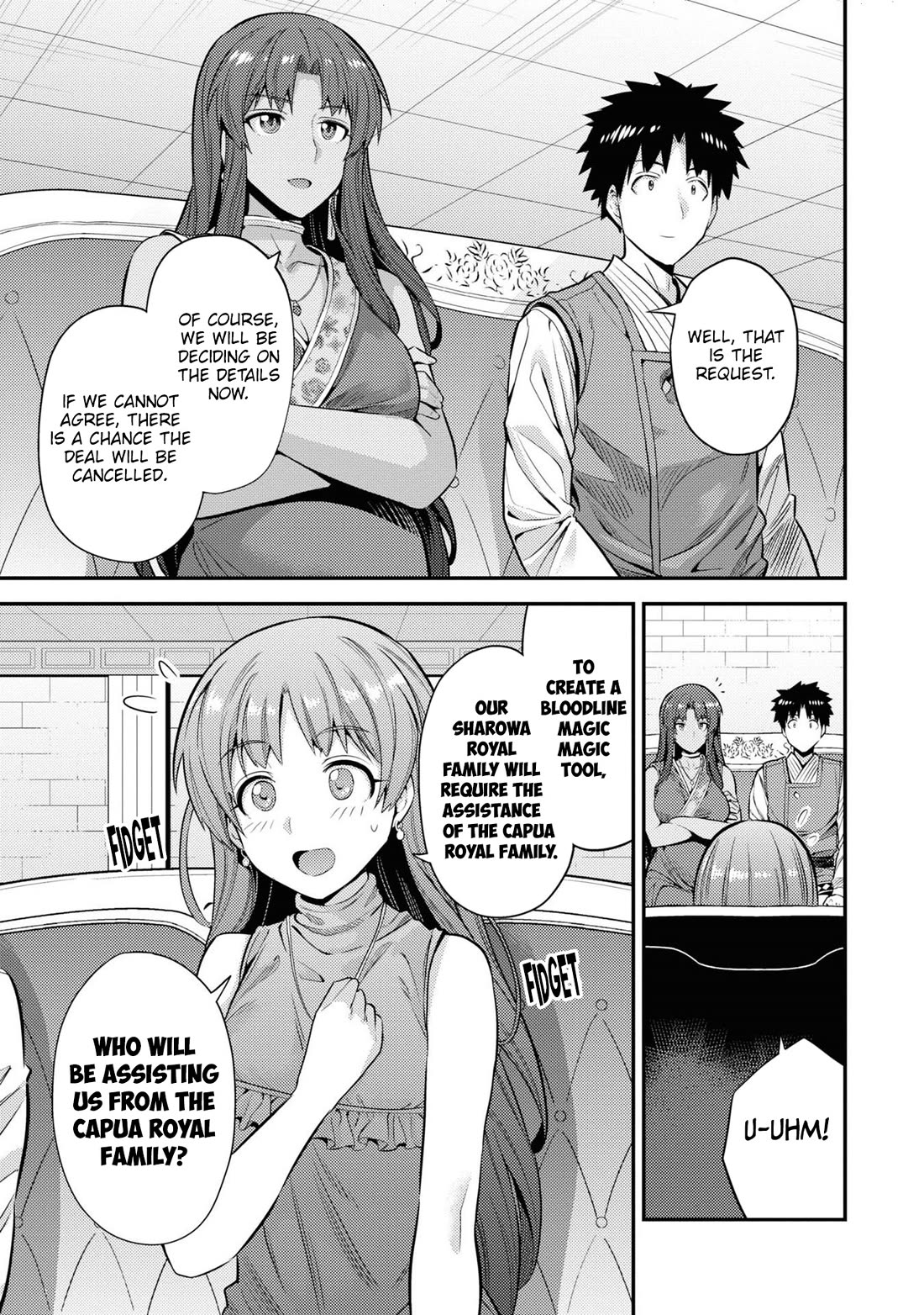 Risou no Himo Seikatsu chapter 73 page 8