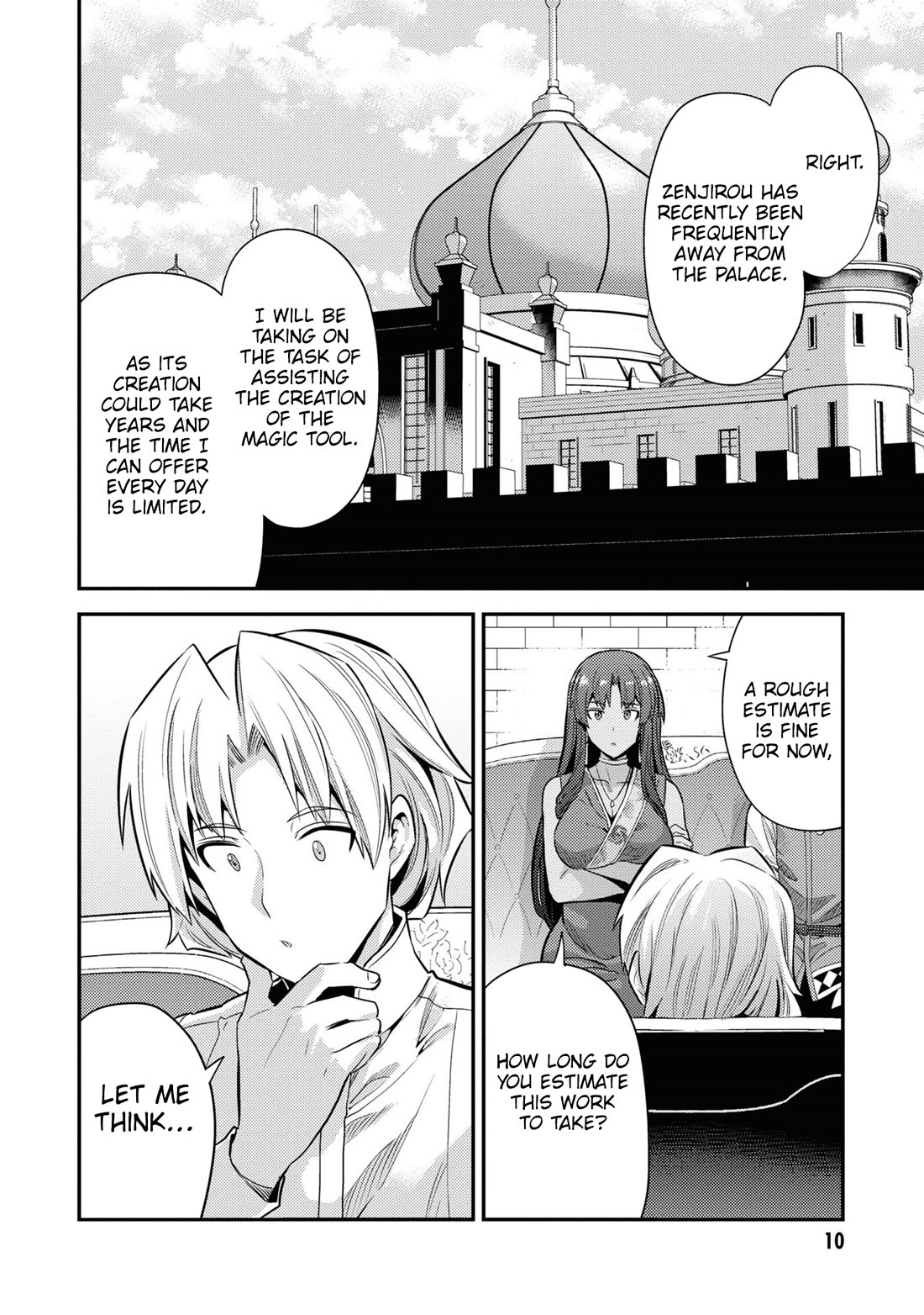 Risou no Himo Seikatsu chapter 73 page 9