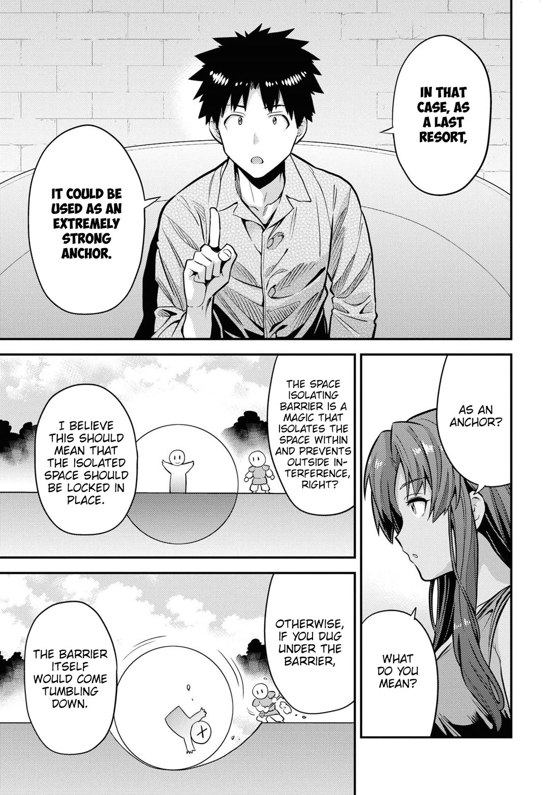 Risou no Himo Seikatsu chapter 74 page 6