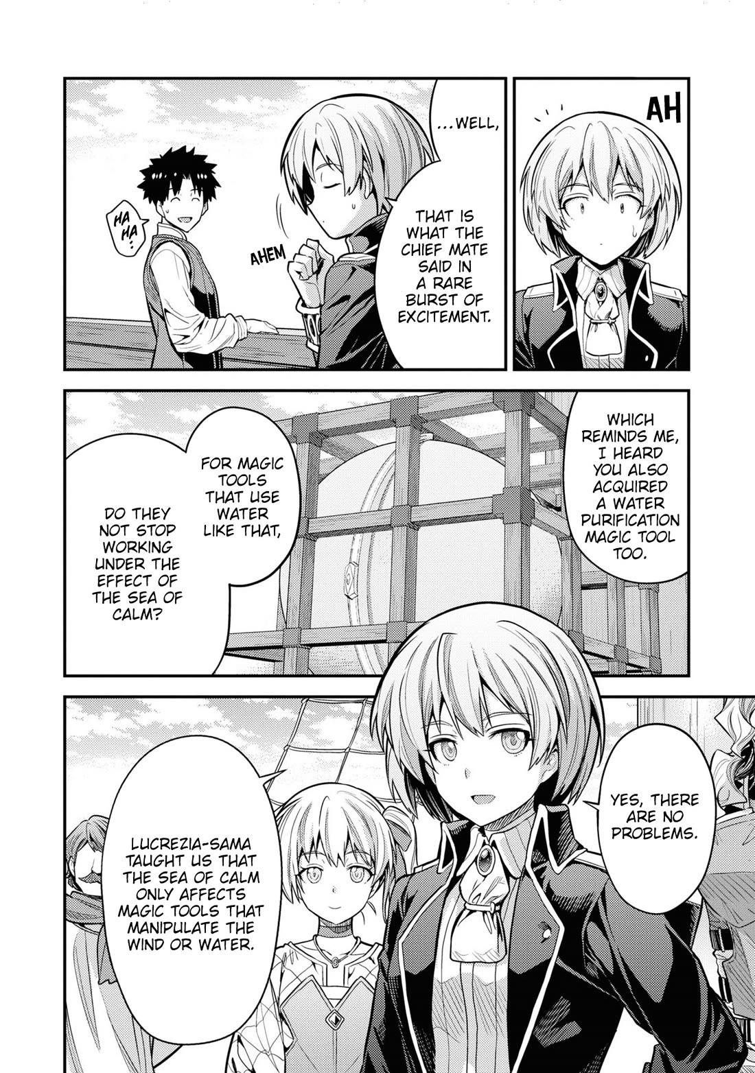 Risou no Himo Seikatsu chapter 75 page 11