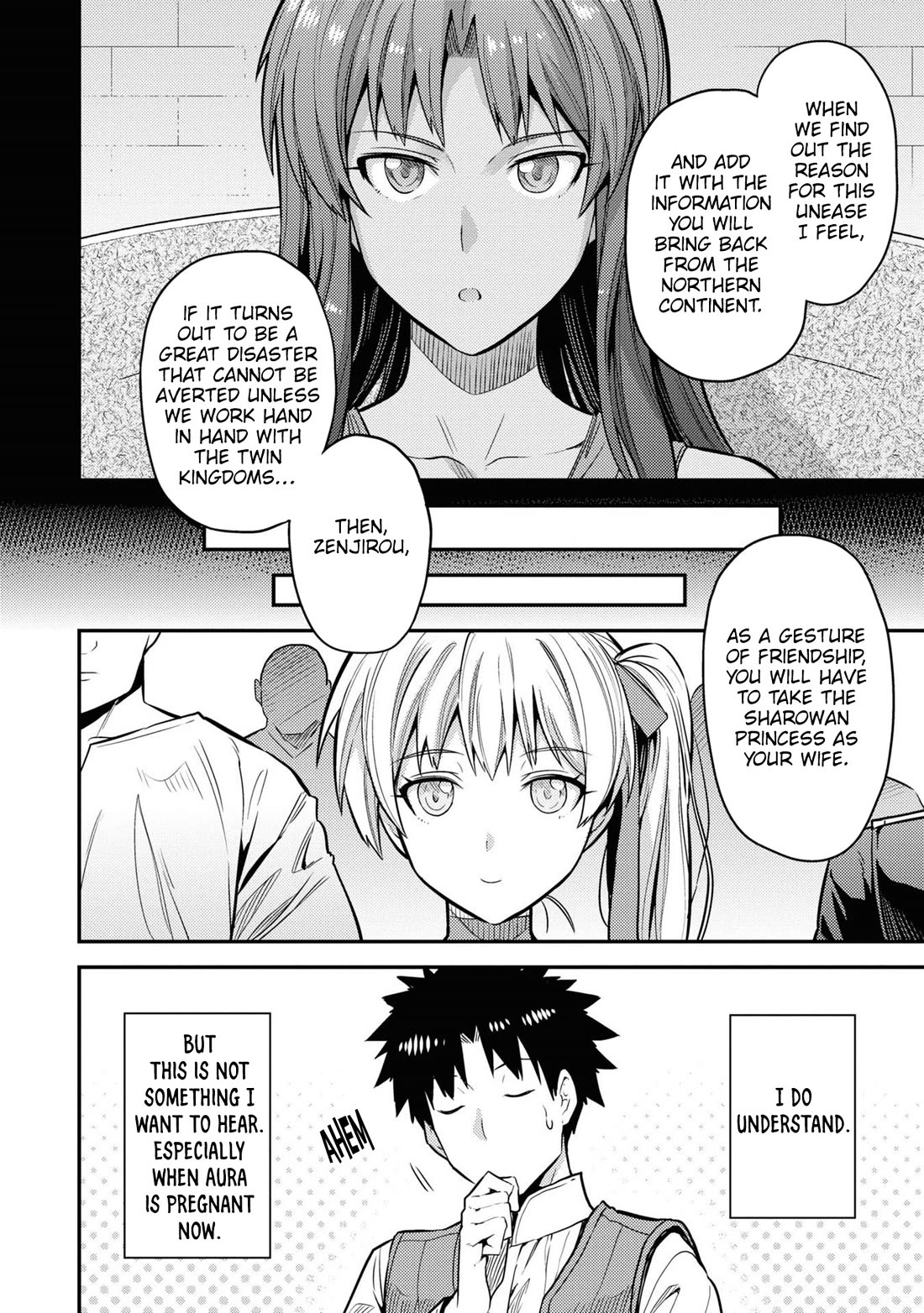 Risou no Himo Seikatsu chapter 75 page 15