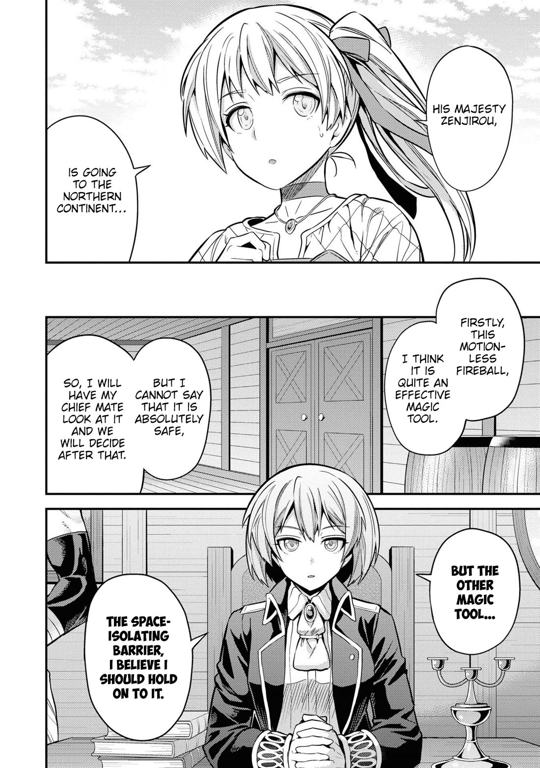 Risou no Himo Seikatsu chapter 75 page 17