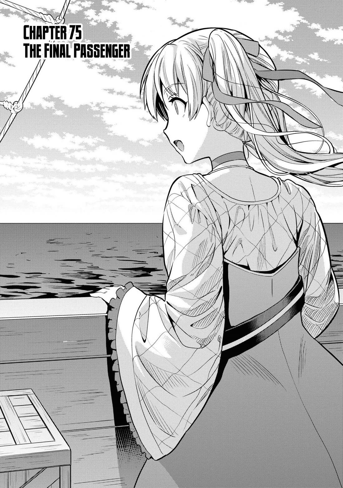 Risou no Himo Seikatsu chapter 75 page 2