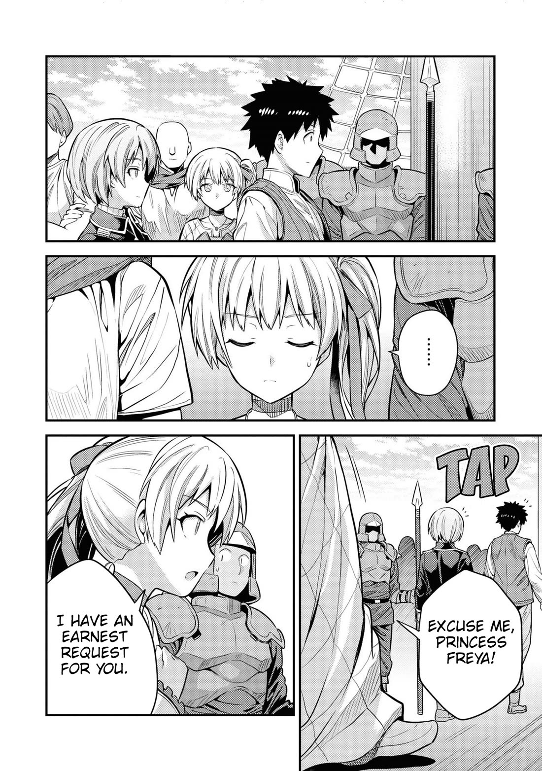 Risou no Himo Seikatsu chapter 75 page 21