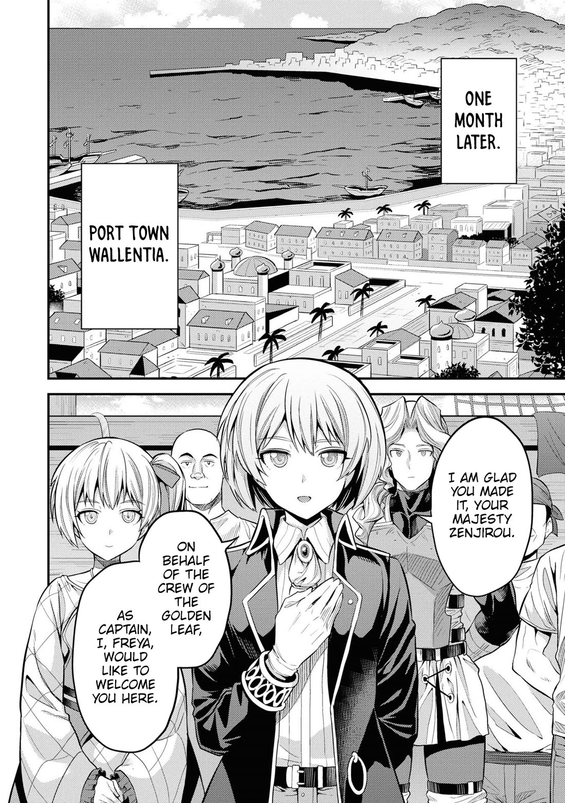 Risou no Himo Seikatsu chapter 75 page 3