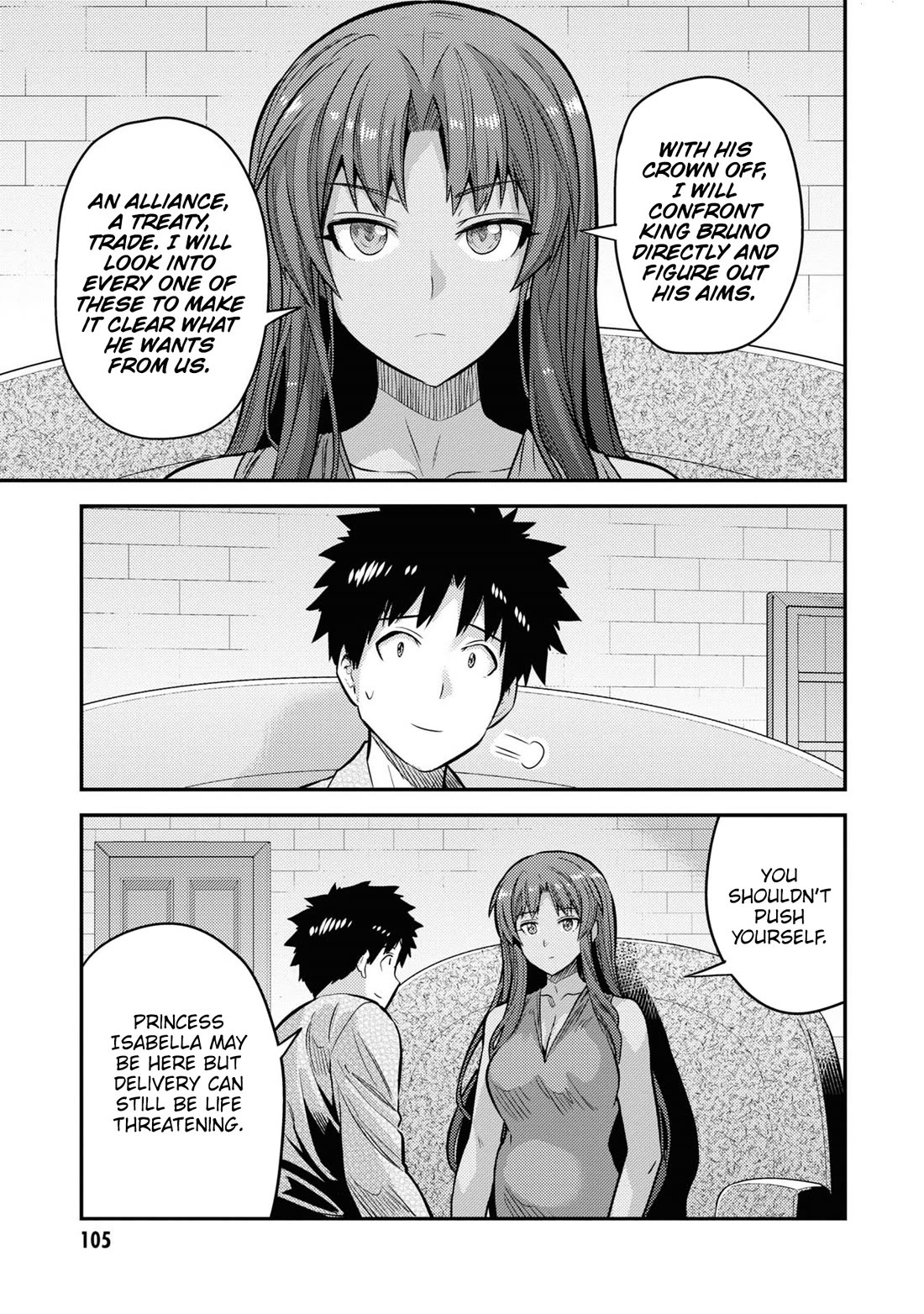 Risou no Himo Seikatsu chapter 75 page 35