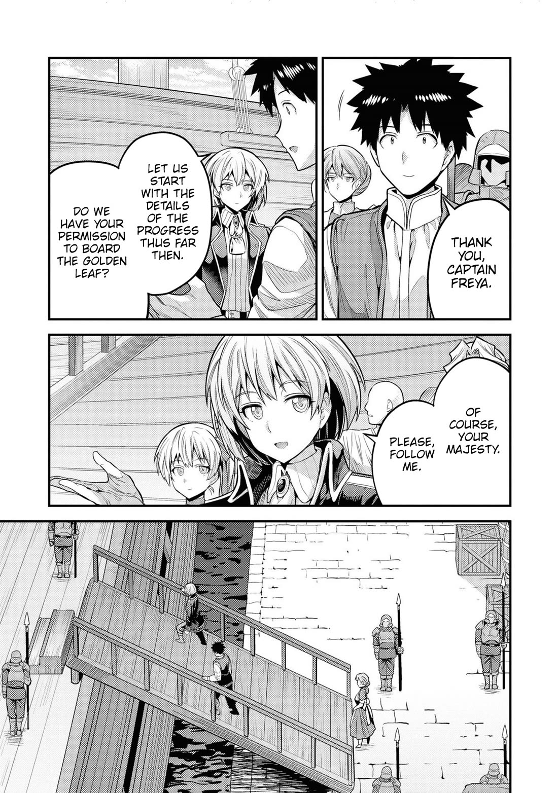 Risou no Himo Seikatsu chapter 75 page 4
