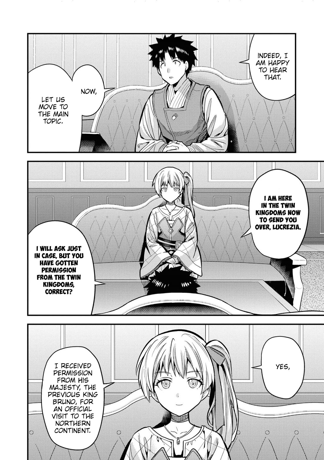 Risou no Himo Seikatsu chapter 76 page 11