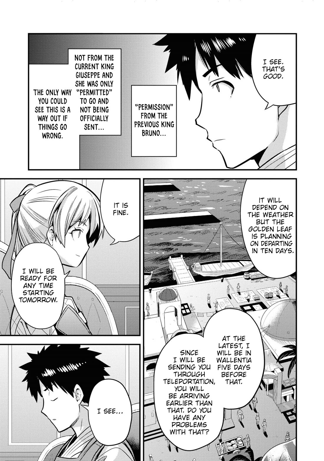 Risou no Himo Seikatsu chapter 76 page 12