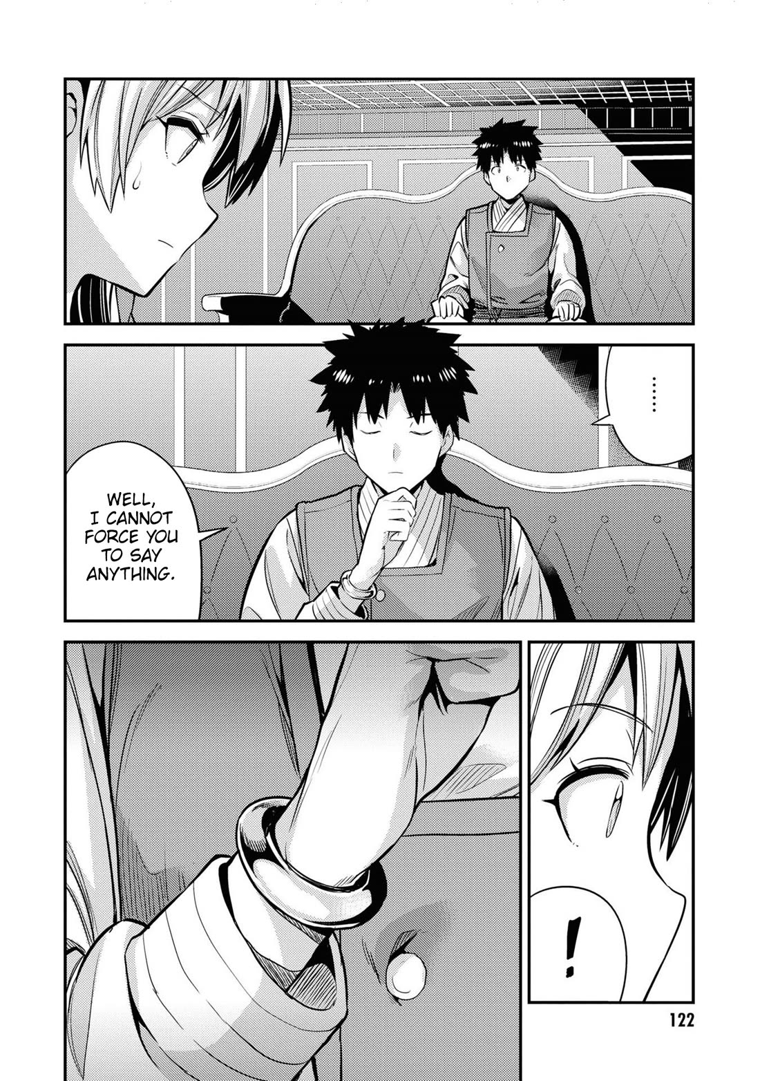 Risou no Himo Seikatsu chapter 76 page 15