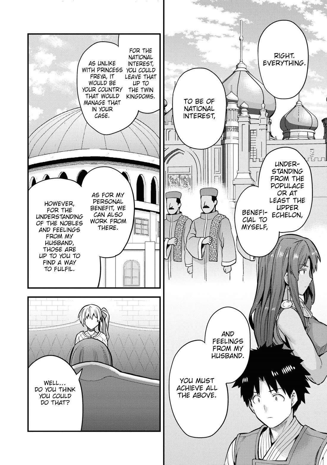 Risou no Himo Seikatsu chapter 76 page 31