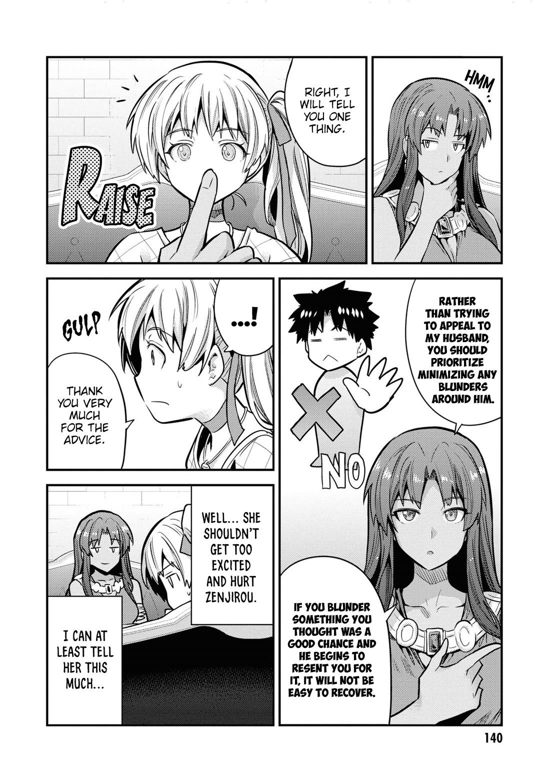 Risou no Himo Seikatsu chapter 76 page 33