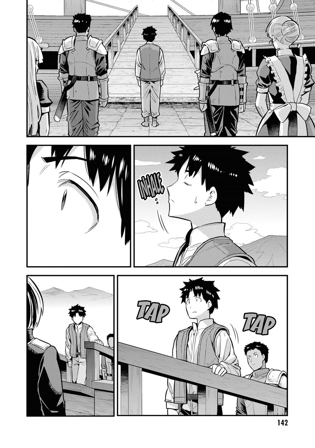 Risou no Himo Seikatsu chapter 76 page 35