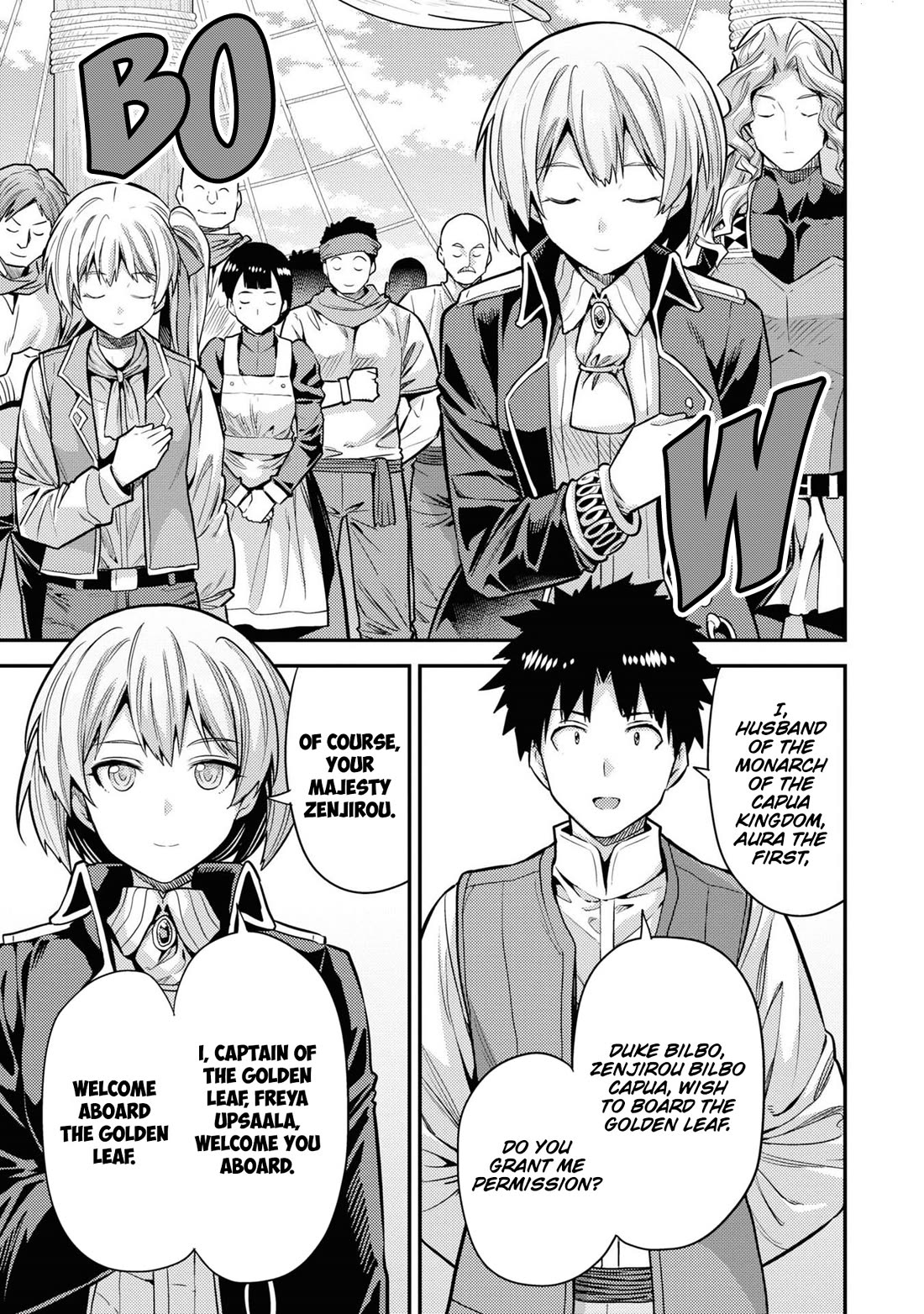 Risou no Himo Seikatsu chapter 76 page 36