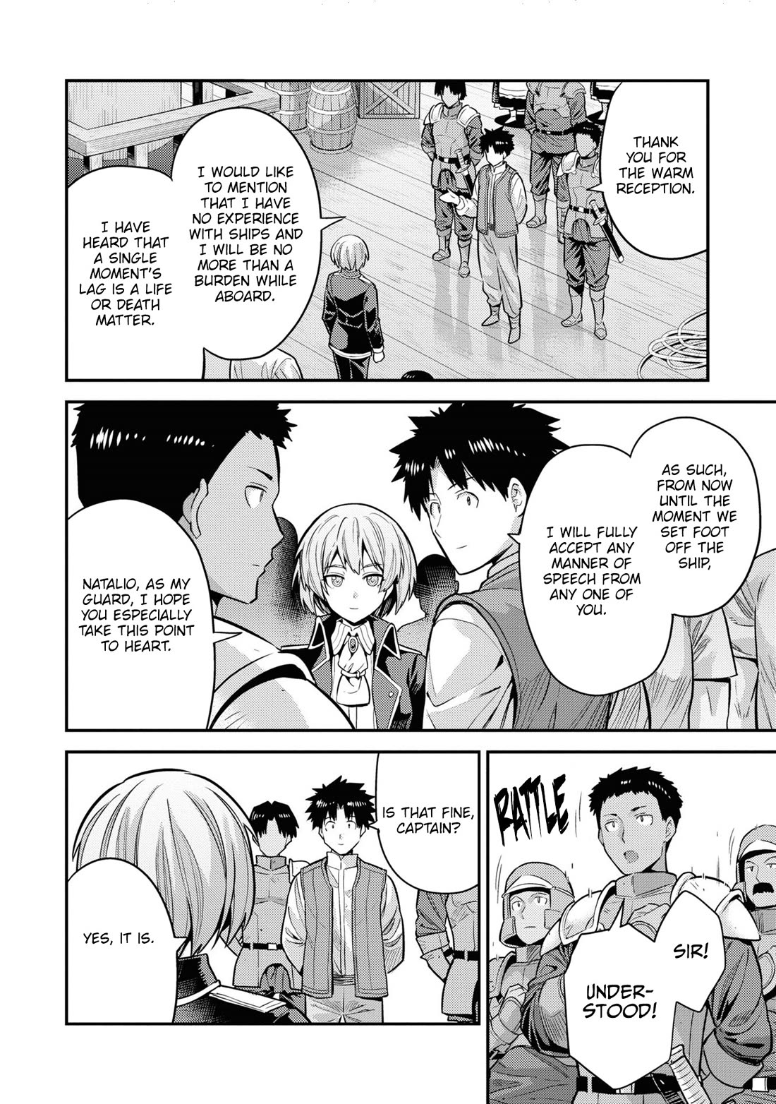 Risou no Himo Seikatsu chapter 76 page 37