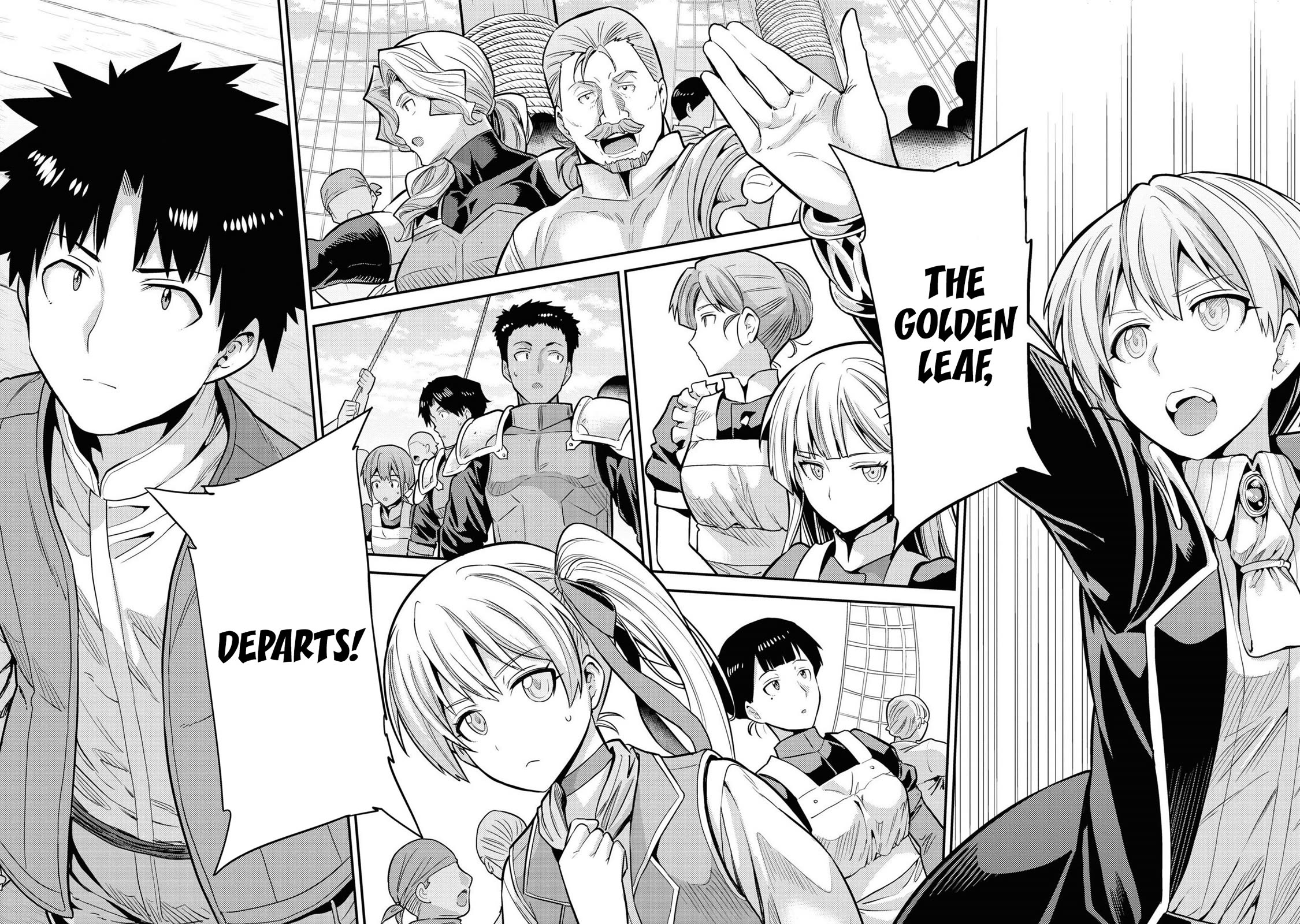 Risou no Himo Seikatsu chapter 76 page 39