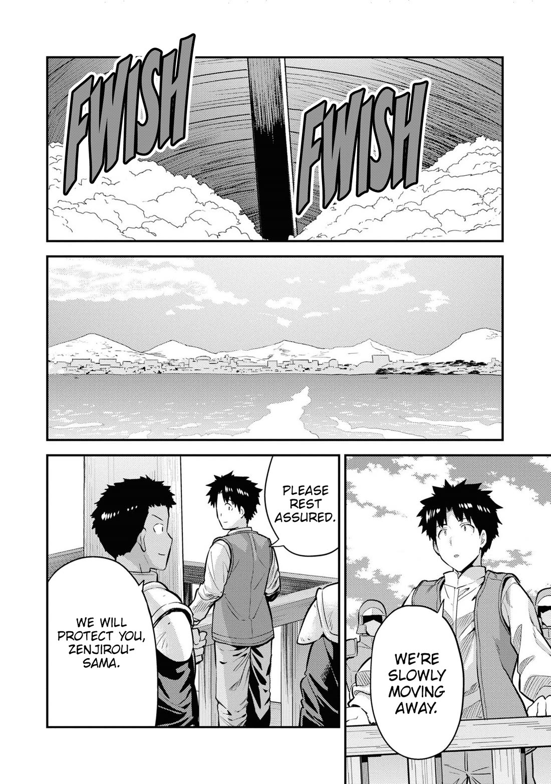 Risou no Himo Seikatsu chapter 76 page 40