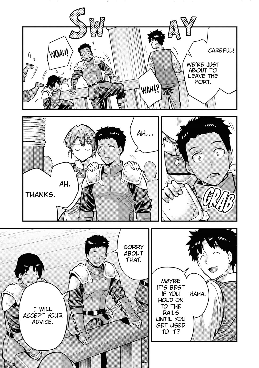 Risou no Himo Seikatsu chapter 76 page 41