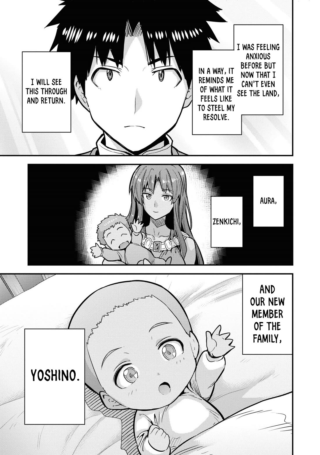 Risou no Himo Seikatsu chapter 76 page 43